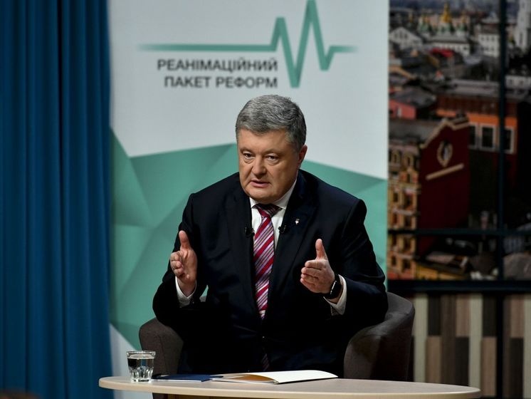 Порошенко заявил, что материалы дела "Укроборонпрома" были не случайно слиты в прессу за месяц до выборов