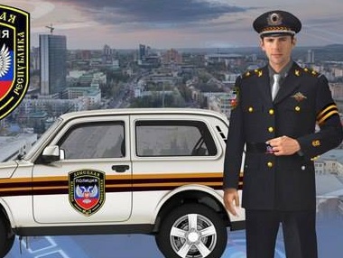 Лидер "Правого дела" Снегирев: Боевики "ДНР" собезьянничали идею патрульной полиции