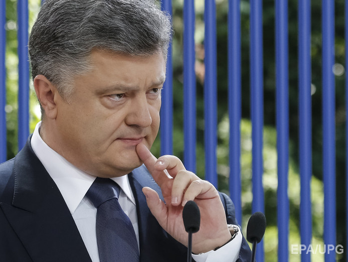 Порошенко уволил посла Украины в Ирландии