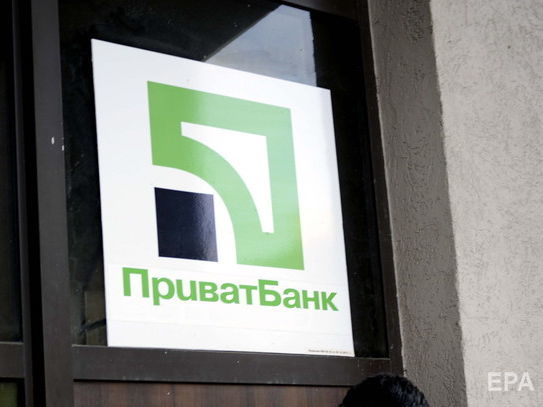 Порошенко сообщает, что олигарх хочет вернуть "ПриватБанк", но админсуд Киева &ndash; это придаток Банковой &ndash; журналист Литвин