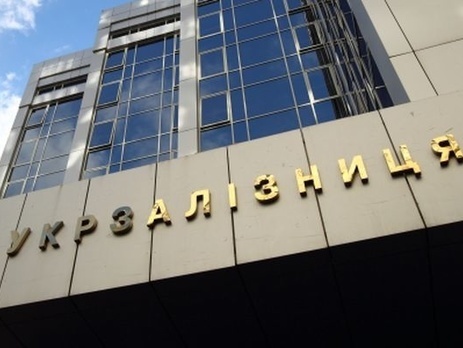 МВД и ГПУ провели обыски в центральном офисе "Укрзалізниці"