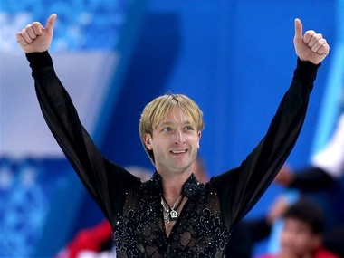 Олимпийским чемпионом по фигурному катанию стал Евгений Плющенко