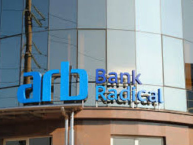 МВД Украины изъяло у Фонда гарантирования вкладов физлиц всю документацию "Радикал Банка"