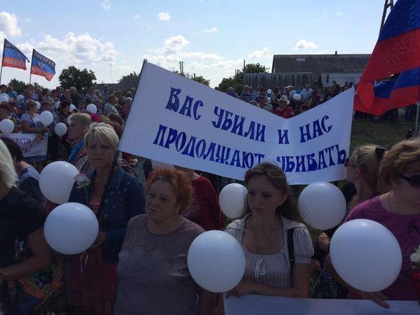 Захарченко пригласил родственников погибших на Boeing 777 посетить "ДНР"