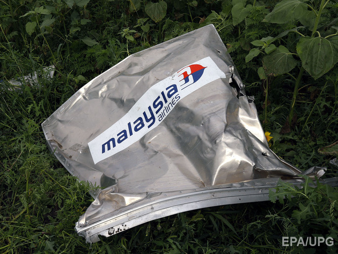 Голландский прокурор: Сценарий, при котором рейс MH17 был сбит из "Бука", – самый достоверный