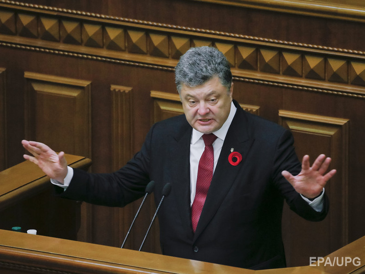 Порошенко: Я никому не позволю развалить международную коалицию в поддержку Украины. Видео