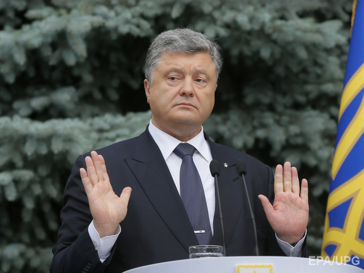 Порошенко: Украина ждет от боевиков отмены псевдовыборов
