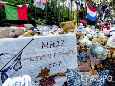 МИД Украины: Нидерланды 10 августа предоставят отчет по MH17 