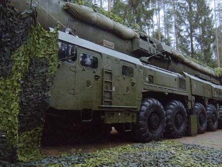 Минобороны РФ начало внезапную проверку боевой готовности ракетного соединения в Иркутске