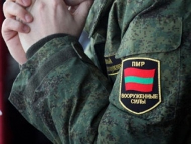 В Приднестровье объявили мобилизацию мужчин в возрасте от 18 до 27 лет