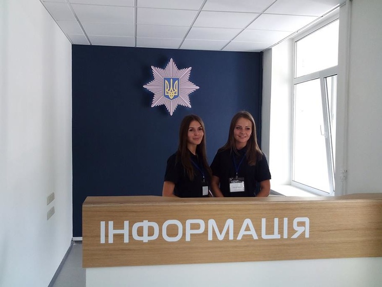 В Киеве открылся офис патрульной полиции