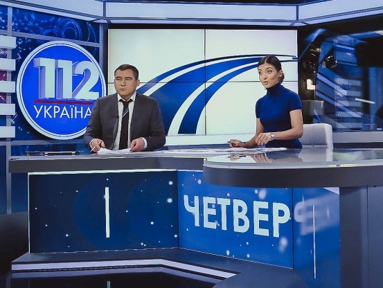 Нацсовет по вопросам телевидения и радиовещания оштрафовал группу компаний "112 Украина" за нарушение медиа-законодательства