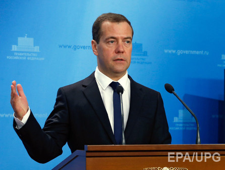 Медведев: Продолжать транзитный договор с Украиной на невыгодных для себя условиях мы не будем