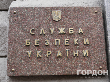 СБУ задержала сотрудников Бердичевского городского военкомата на взятке в размере 5 тыс. грн