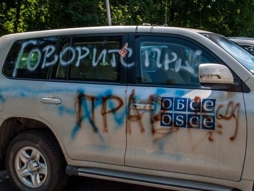 Заместитель главы СММ ОБСЕ Хуг: Миссия намерена ограничить работу в Донецке из-за повреждения автомобилей