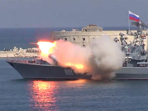 В Севастополе на День ВМФ неудачно запустили ракету. Видео