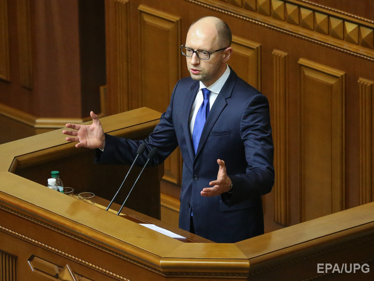 Яценюк: Бюджет на 2016 год будет очень сложным