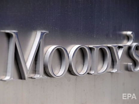 В Moody's назвали изменения в банковском секторе Украины одним из крупнейших успехов экономических реформ