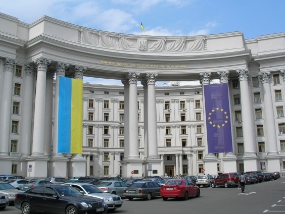 МИД Украины осудил обстрел боевиками Углегорской ТЭС