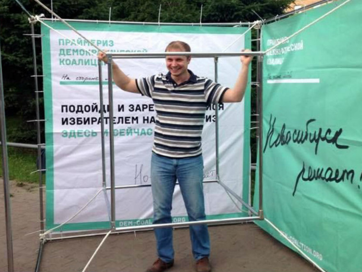 В Новосибирске соратники Навального объявили голодовку