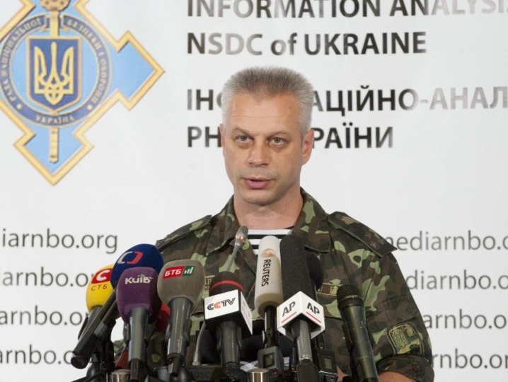 Спикер АП Лысенко: Боевики впервые за пять недель применили реактивные установки "Град"