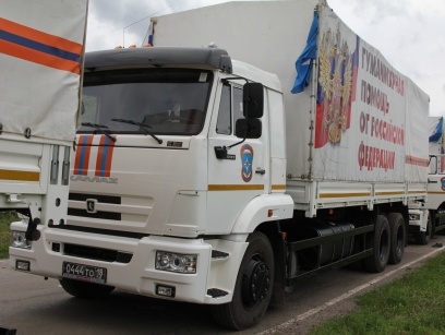 Россия собирается отправить на Донбасс 34-й'гумконвой