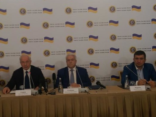 Созданный Азаровым "Комитет спасения Украины" выдвинул в президенты страны Олейника