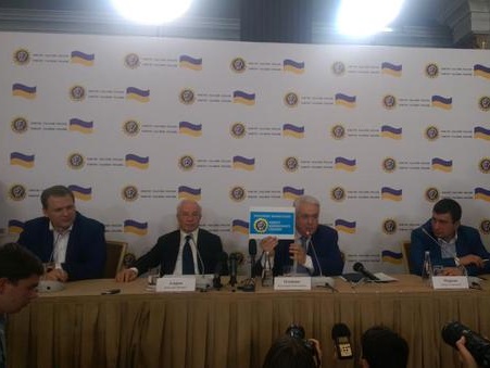 "Комитет спасения Украины", созданный Азаровым в России, призвал судить Януковича