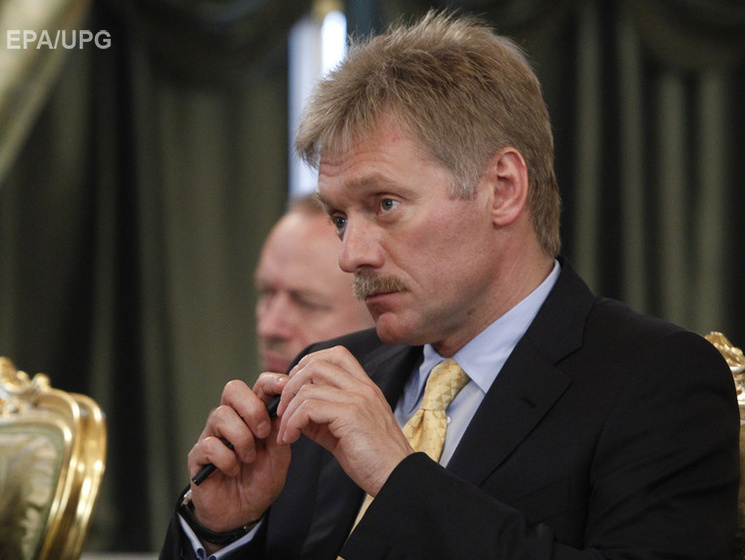Песков: Кремль, безусловно, не имеет никакого отношения к созданию в РФ "Комитета спасения Украины"