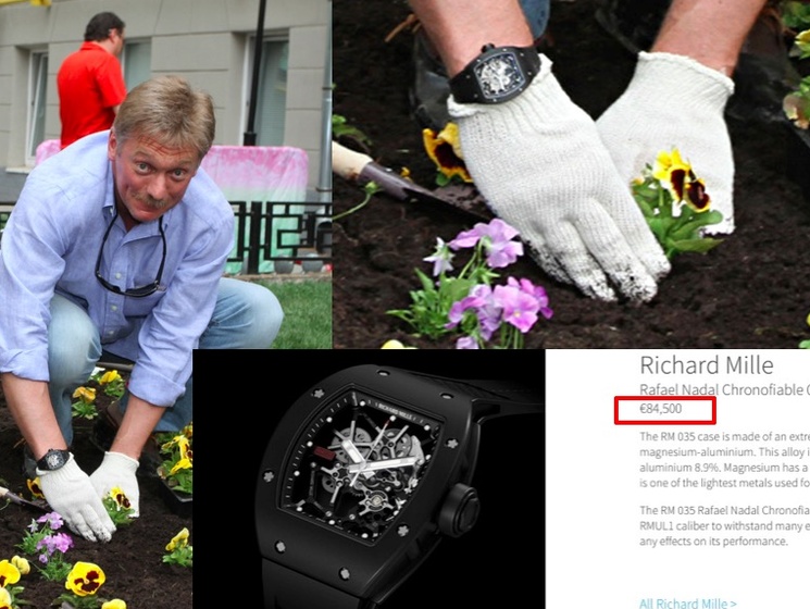 Навальный обнародовал фото неполной коллекции дорогих часов Пескова: Это все тоже Навка подарила?
