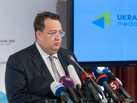 Антон Геращенко: Суд арестовал изъятые в Ровенской области 2,6 тонны янтаря