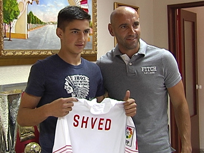 18-летний игрок "Карпат" перешел в испанскую "Севилью"