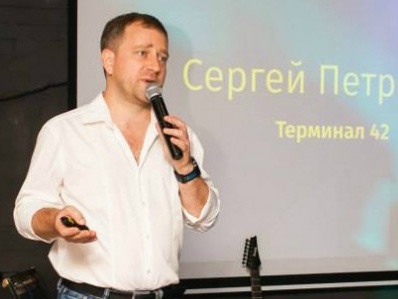 Экс-глава "Яндекс.Украина" Петренко о хакерской атаке на Пентагон: Такие взломы делаются по заказу. Я не утверждаю, что за этим стоит ФСБ, но допускаю