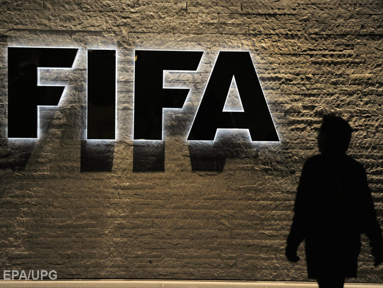 ФИФА начала внутреннее расследование по делу о коррупции
