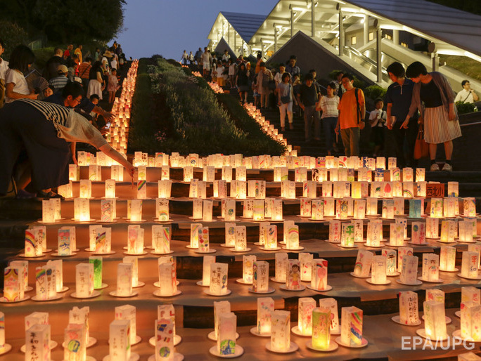 В Японии почтили память жертв ядерного удара по городу Нагасаки
