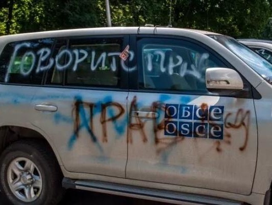 ОБСЕ: Ответственность за обеспечение защиты сотрудников СММ и его имущества лежит на тех, кто контролирует Донецк