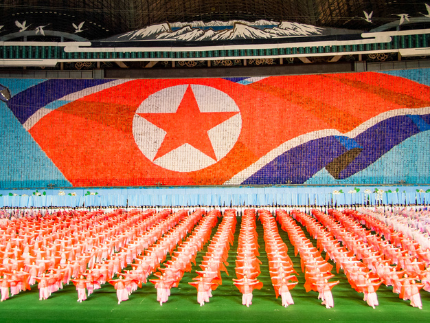 КНДР перейдет на "пхеньянское время"