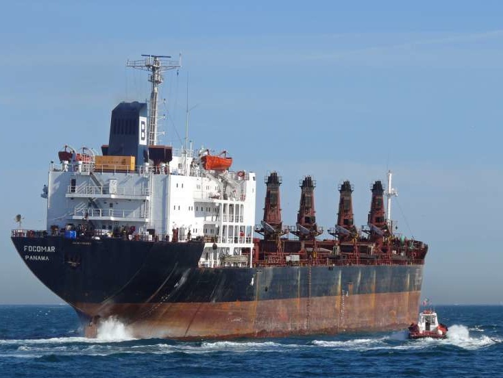 МИД РФ: У берегов Йемена затонуло панамское судно Focomar, на борту которого могли находиться украинцы