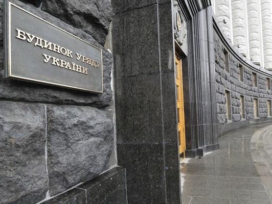 Кабмин Украины утвердил новый пакет санкций против России