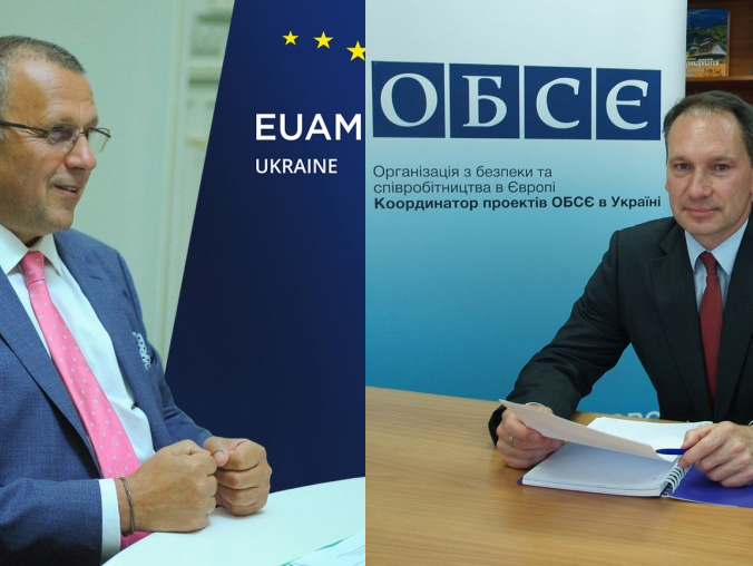 ОБСЕ и миссия Евросоюза помогут Украине реформировать судебную систему