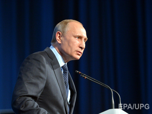 Путин заявил о готовности России поддержать Ирак в борьбе с терроризмом