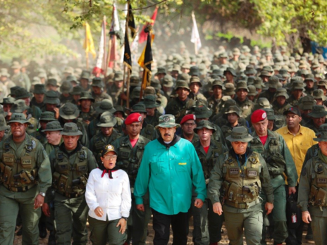 ﻿Мадуро закликав венесуельську армію до згуртованості і лояльності
