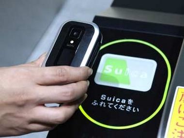 Китай может заменить наличные мобильными платежами