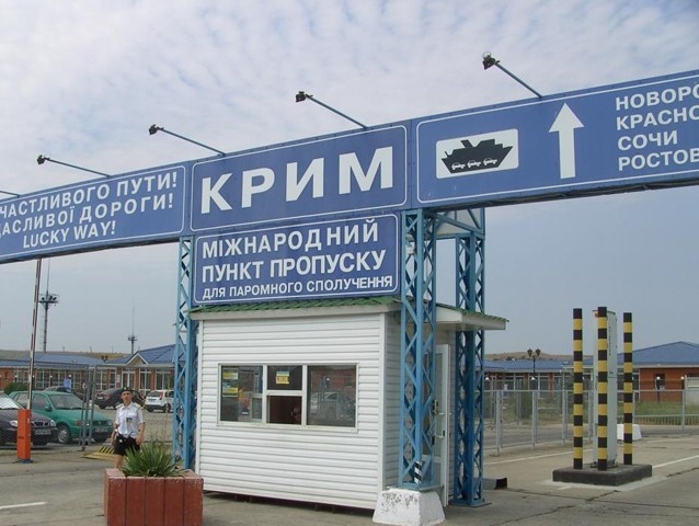 Госстат: Украина ввезла в Крым в 26 раз больше товаров, чем вывезла