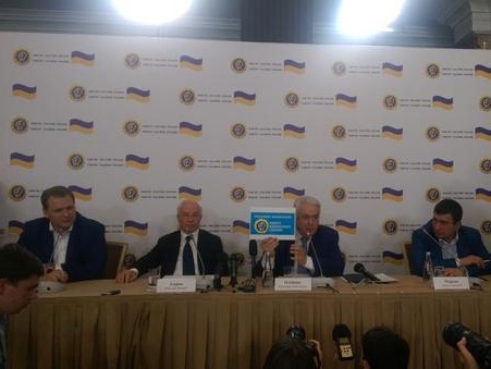 Нардеп Фриз: ГПУ возбудила уголовное дело по факту заявлений созданного в Москве "Комитета спасения Украины"