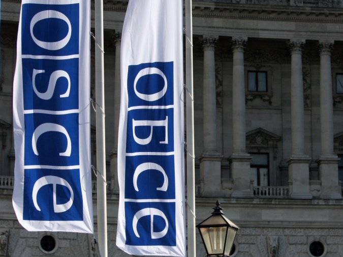 ОБСЕ созвала специальное заседание по Украине