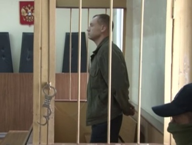 В России суд приговорил к 15 годам тюрьмы эстонца, которого обвинили в шпионаже