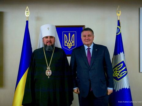 ﻿Аваков пообіцяв Епіфанію захистити права громад на вільний перехід у Православну церкву України