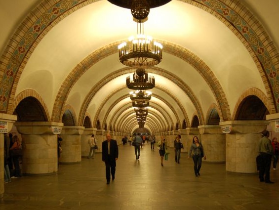 На День Независимости киевское метро изменит режим работы