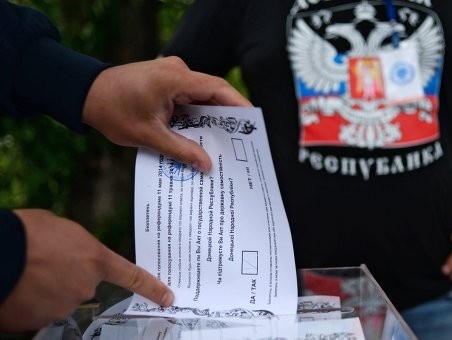 В Луганской области будут судить экс-мэра города за проведение референдума о поддержке "ЛНР"
